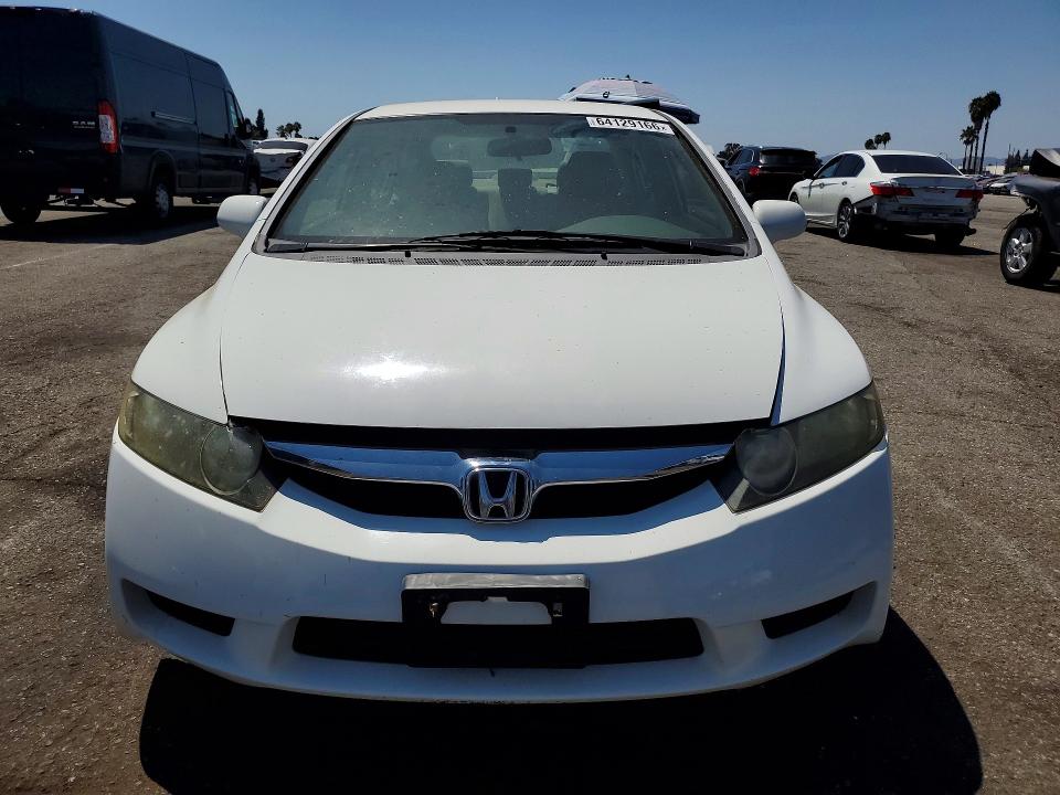 Продажа на аукционе авто 2009 Honda Civic, vin: 2HGFA16559H315287, номер лота: 64129166