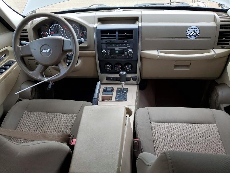 Продажа на аукционе авто 2010 Jeep Liberty, vin: 1J4PN2GK5AW127435, номер лота: 66139616