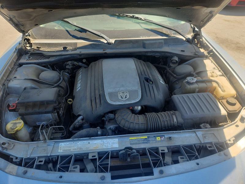Auction sale of the 2006 Dodge Charger, vin: 2B3LA53H96H344473, lot number: 63574066