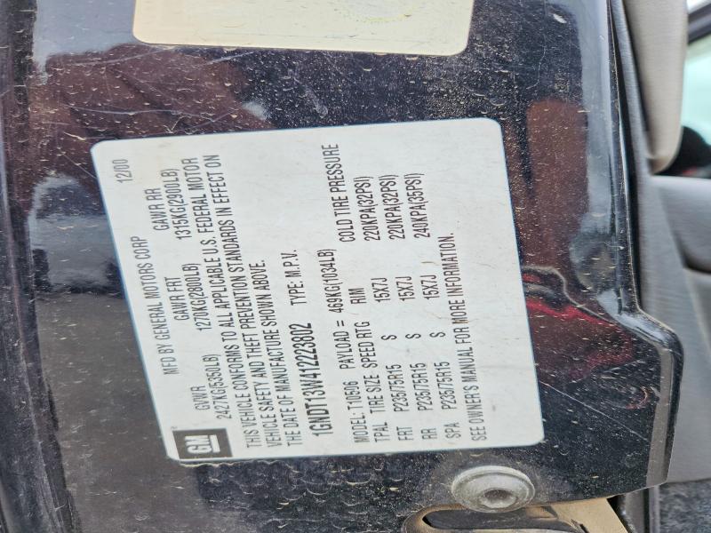 2001 Chevrolet Blazer მანქანა იყიდება აუქციონზე, vin: 1GNDT13W412223802, აუქციონის ნომერი: 64418666