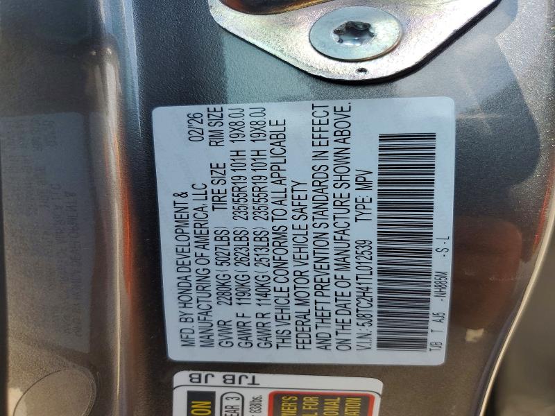 2026 Acura Rdx მანქანა იყიდება აუქციონზე, vin: 5J8TC2H41TL012539, აუქციონის ნომერი: 64071246
