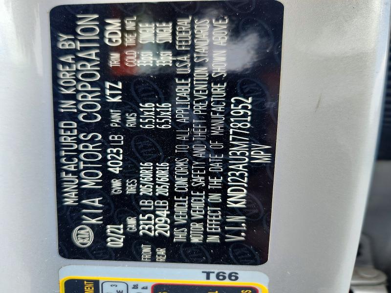 2021 Kia Soul მანქანა იყიდება აუქციონზე, vin: KNDJ23AU3M7781952, აუქციონის ნომერი: 65605026