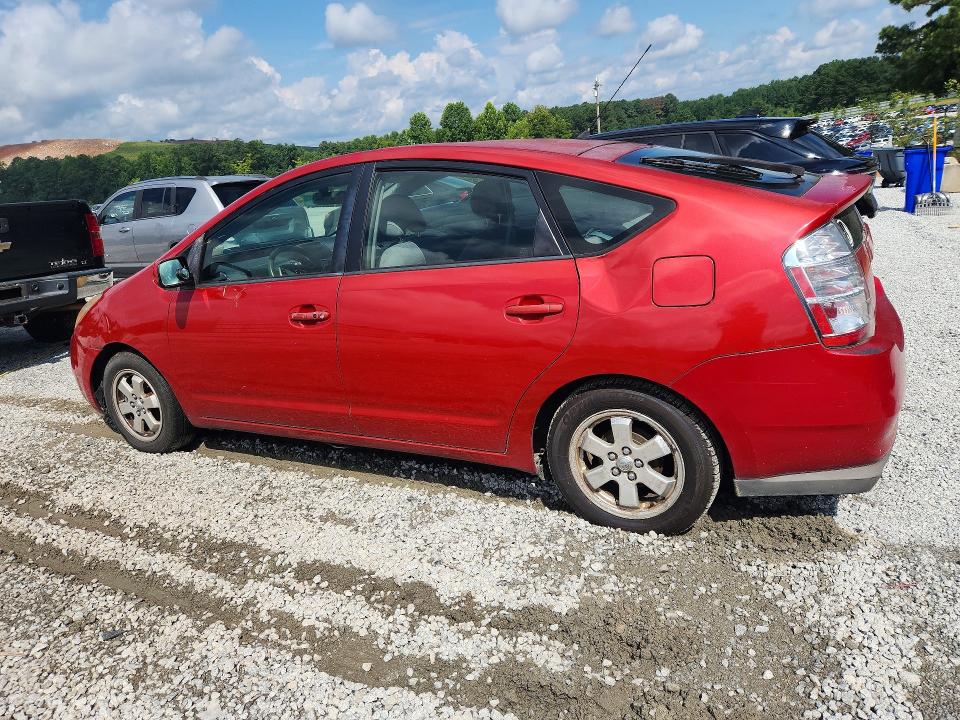 2008 Toyota Prius მანქანა იყიდება აუქციონზე, vin: JTDKB20UX83327081, აუქციონის ნომერი: 63804686