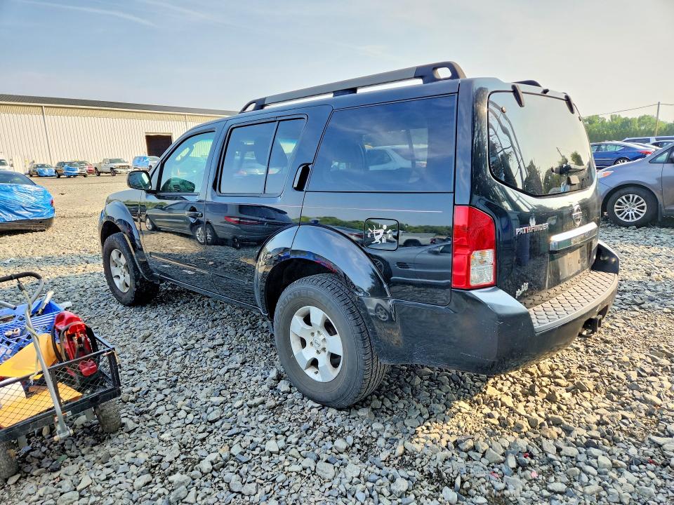 Aukcja sprzedaży 2011 Nissan Pathfinder, vin: 5N1AR1NB7BC619508, numer aukcji: 64196376
