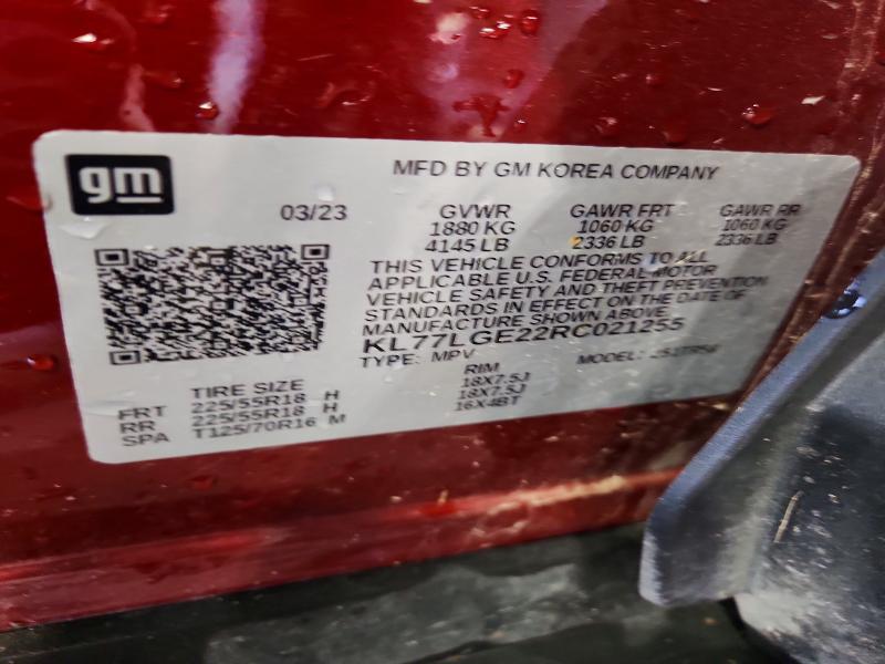 2024 Chevrolet Trax მანქანა იყიდება აუქციონზე, vin: KL77LGE22RC021255, აუქციონის ნომერი: 66097296