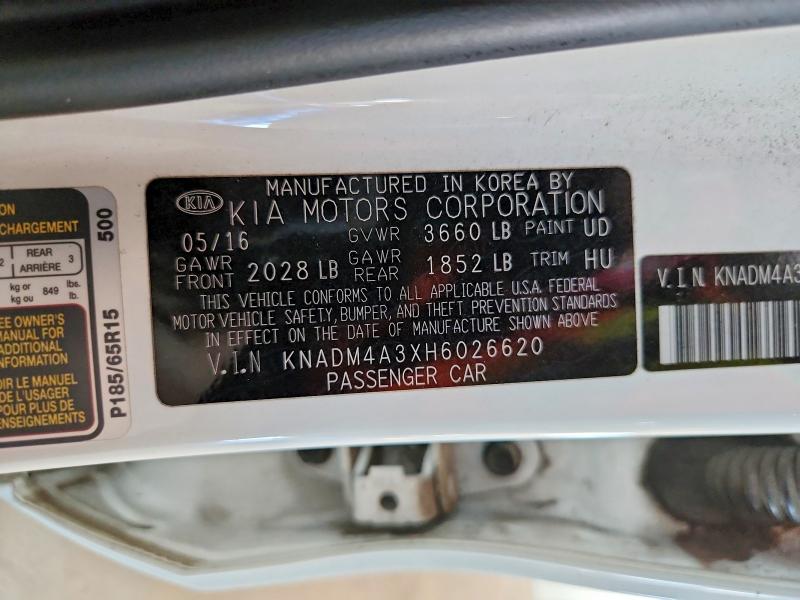 2017 Kia Rio მანქანა იყიდება აუქციონზე, vin: KNADM4A3XH6026620, აუქციონის ნომერი: 63912606