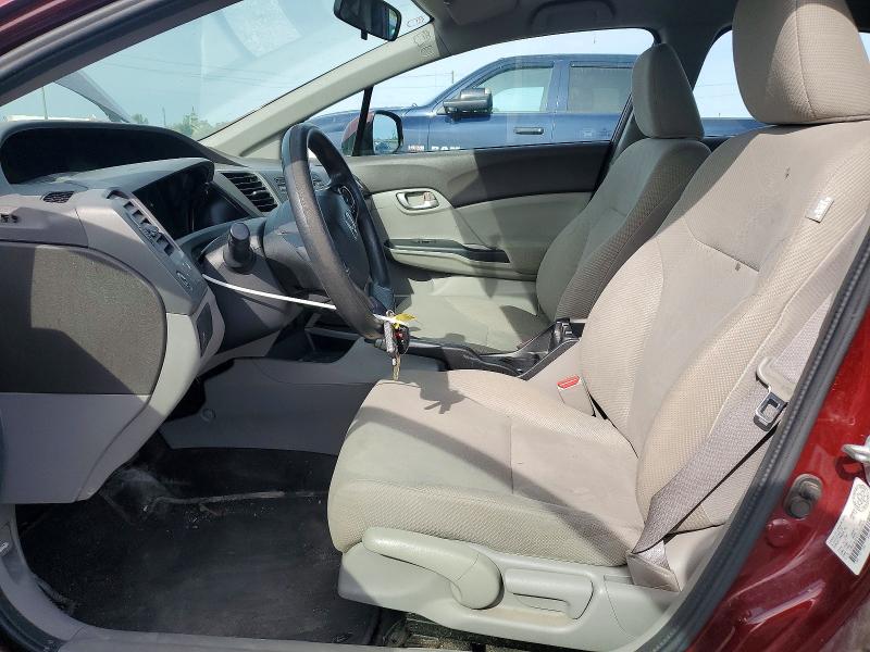 2012 Honda Civic მანქანა იყიდება აუქციონზე, vin: 2HGFB2F42CH050829, აუქციონის ნომერი: 63593536