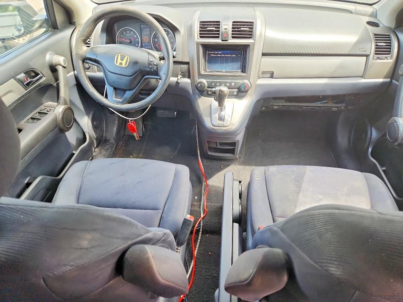 2010 Honda Cr-v მანქანა იყიდება აუქციონზე, vin: 5J6RE4H33AL098045, აუქციონის ნომერი: 63696366