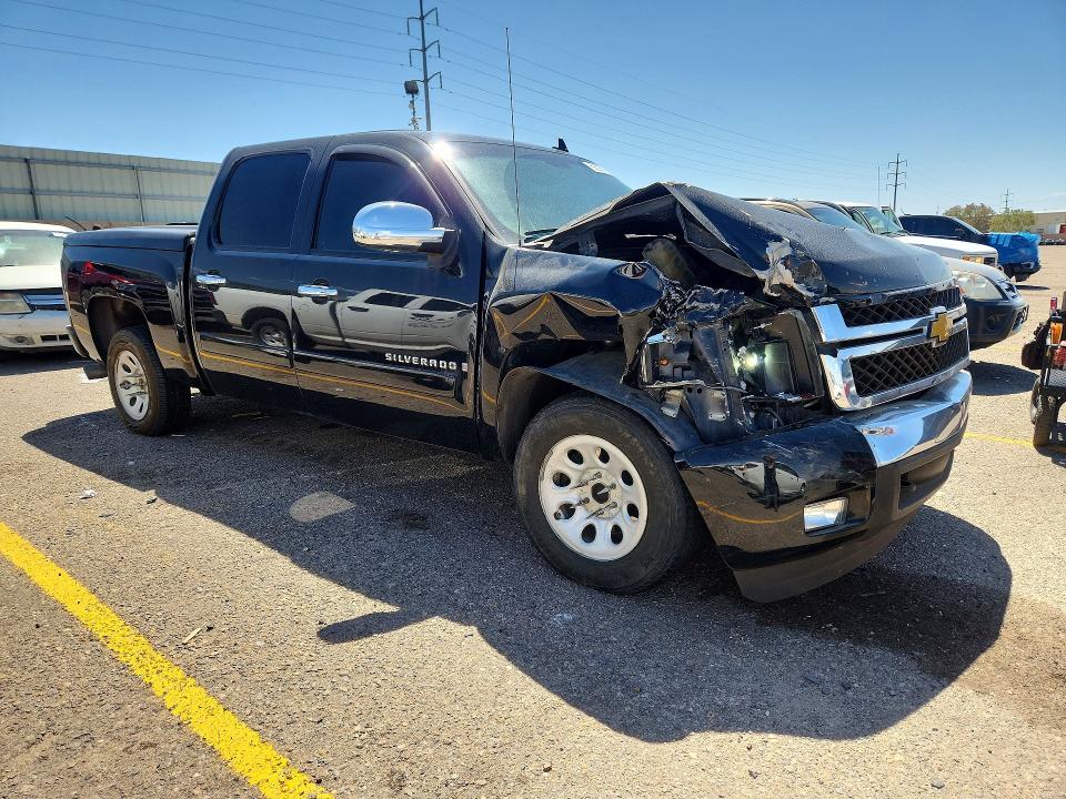 Продажа на аукционе авто 2008 Chevrolet Silverado, vin: 2GCEC13J281224393, номер лота: 66306786