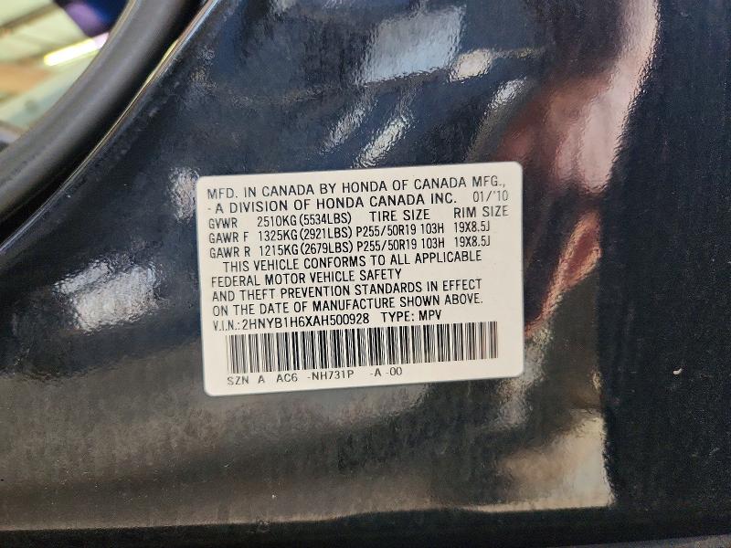 Продаж на аукціоні авто 2010 Acura Zdx, vin: 2HNYB1H6XAH500928, номер лоту: 65852436