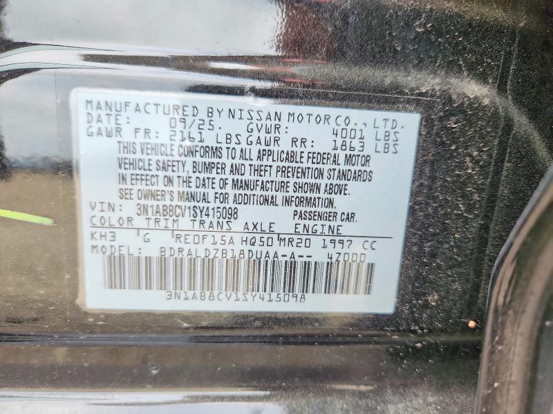 Продаж на аукціоні авто 2025 Nissan Sentra, vin: 3N1AB8CV1SY415098, номер лоту: 65047856