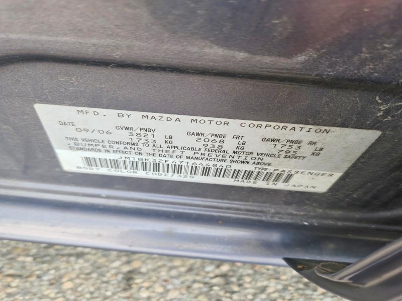 63648126 :رقم المزاد ، JM1BK32F471644840 vin ، 2007 Mazda 3 مزاد بيع