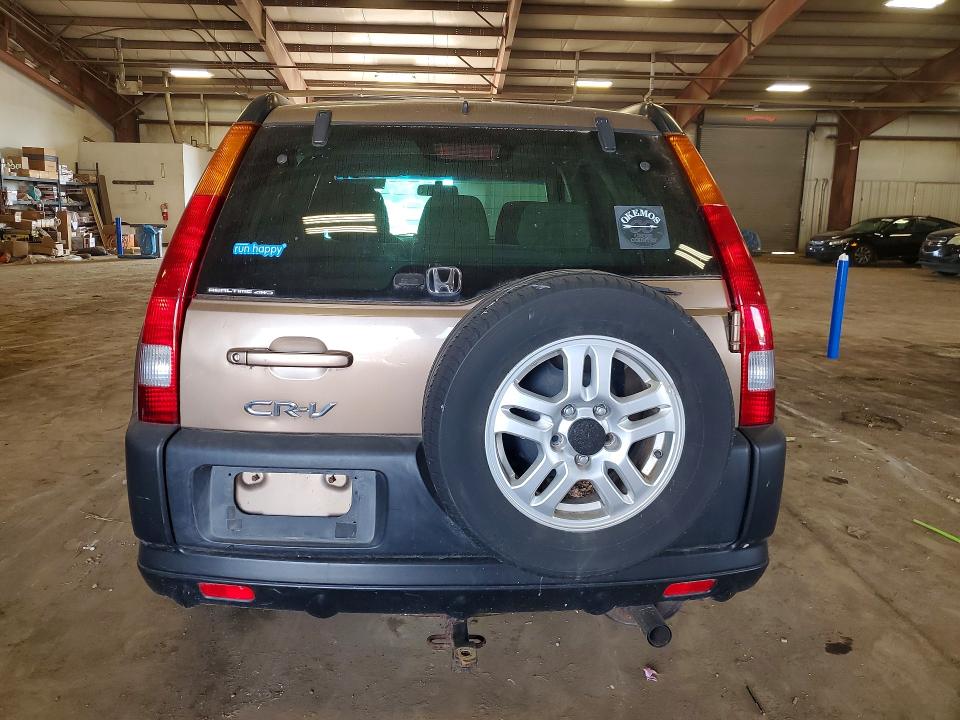 2003 Honda Cr-v მანქანა იყიდება აუქციონზე, vin: SHSRD77893U146279, აუქციონის ნომერი: 63222626