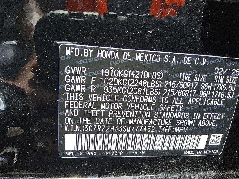 2025 Honda Hr-v მანქანა იყიდება აუქციონზე, vin: 3CZRZ2H33SM777452, აუქციონის ნომერი: 65513486