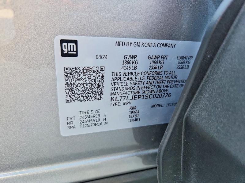Aukcja sprzedaży 2025 Chevrolet Trax, vin: KL77LJEP1SC020726, numer aukcji: 66240736