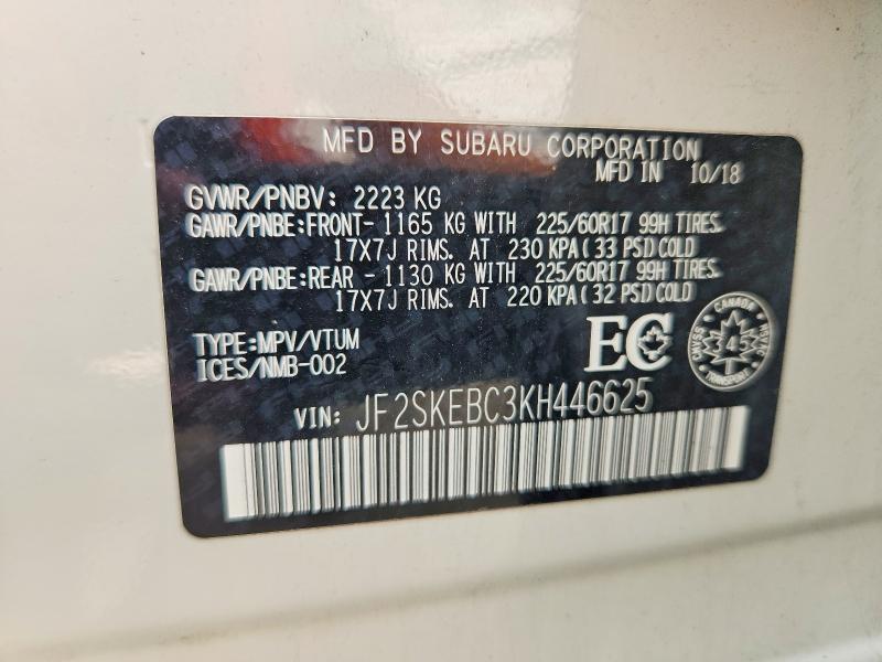 Продажа на аукционе авто 2019 Subaru Forester, vin: JF2SKEBC3KH446625, номер лота: 65370866