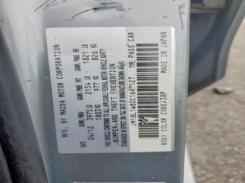 64551206 :رقم المزاد ، JM1BL1W80C1647127 vin ، 2012 Mazda 3 مزاد بيع