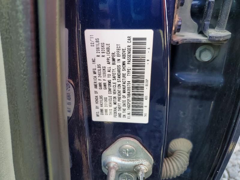 65719126 :رقم المزاد ، 1HGCP2F78BA095754 vin ، 2011 Honda Accord مزاد بيع