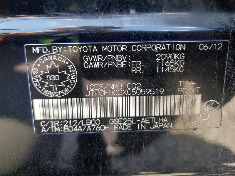 63599046 :رقم المزاد ، JTHCF5C2XC5059519 vin ، 2012 Lexus Is مزاد بيع
