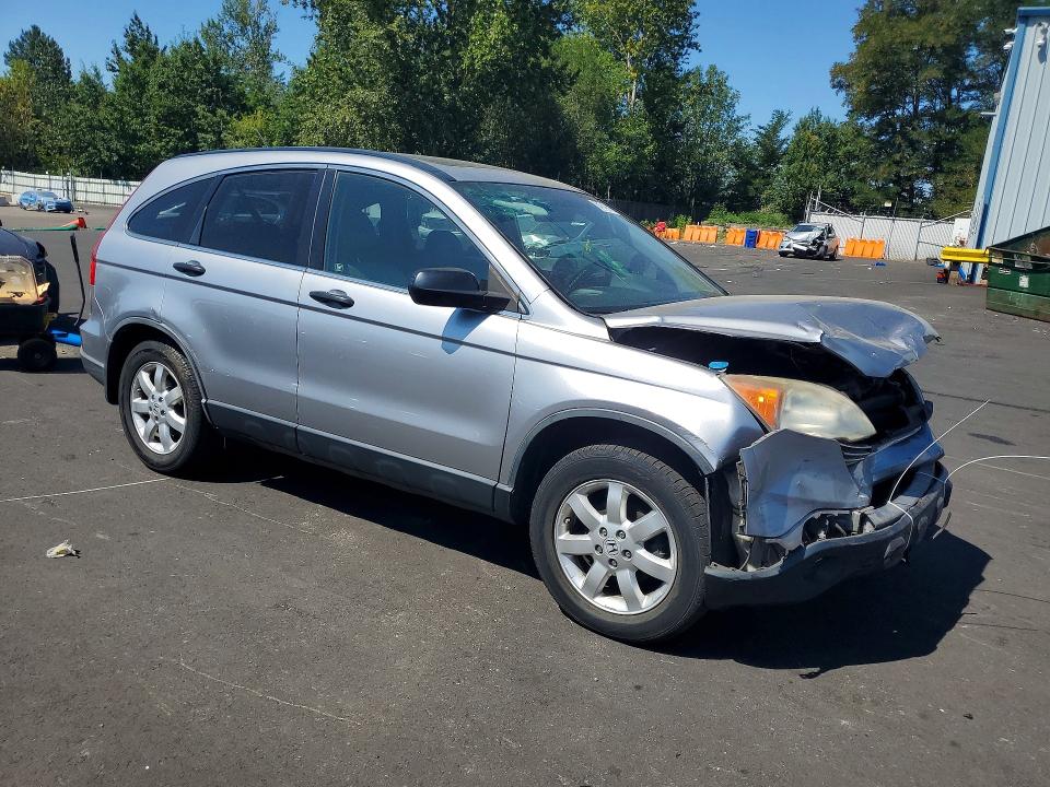 Auction sale of the 2008 Honda Cr-v, vin: JHLRE48528C027343, lot number: 64740166