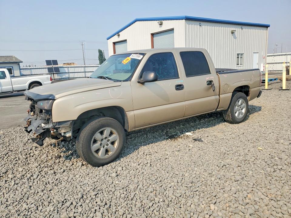 2005 Chevrolet Silverado მანქანა იყიდება აუქციონზე, vin: 2GCEK13T651123518, აუქციონის ნომერი: 64223996