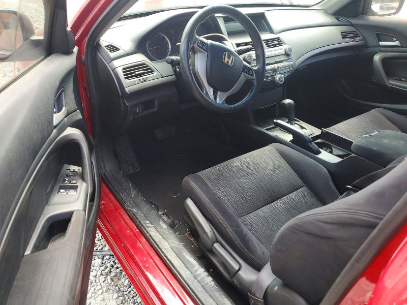 2012 Honda Accord მანქანა იყიდება აუქციონზე, vin: 1HGCS1B35CA004095, აუქციონის ნომერი: 66110276