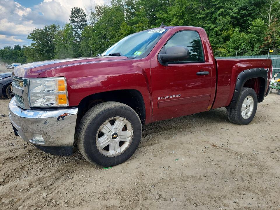 2013 Chevrolet Silverado მანქანა იყიდება აუქციონზე, vin: 1GCNKSE04DZ330259, აუქციონის ნომერი: 66922076