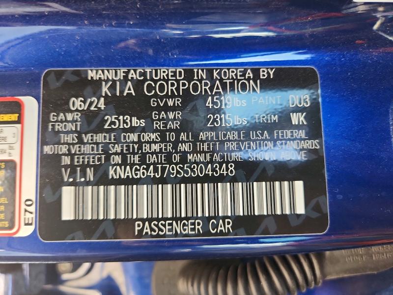 Aukcja sprzedaży 2025 Kia K5, vin: KNAG64J79S5304348, numer aukcji: 65987396
