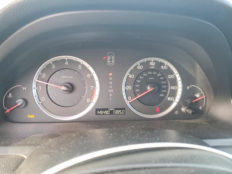 2008 Honda Accord მანქანა იყიდება აუქციონზე, vin: JHMCP26708C007743, აუქციონის ნომერი: 64958756