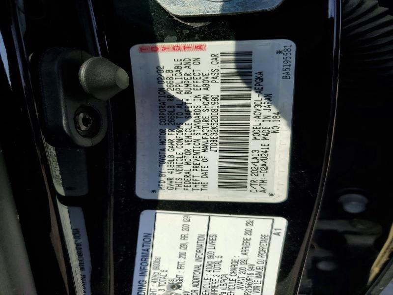 Продаж на аукціоні авто 2002 Toyota Camry, vin: JTDBE32K520081980, номер лоту: 63781096