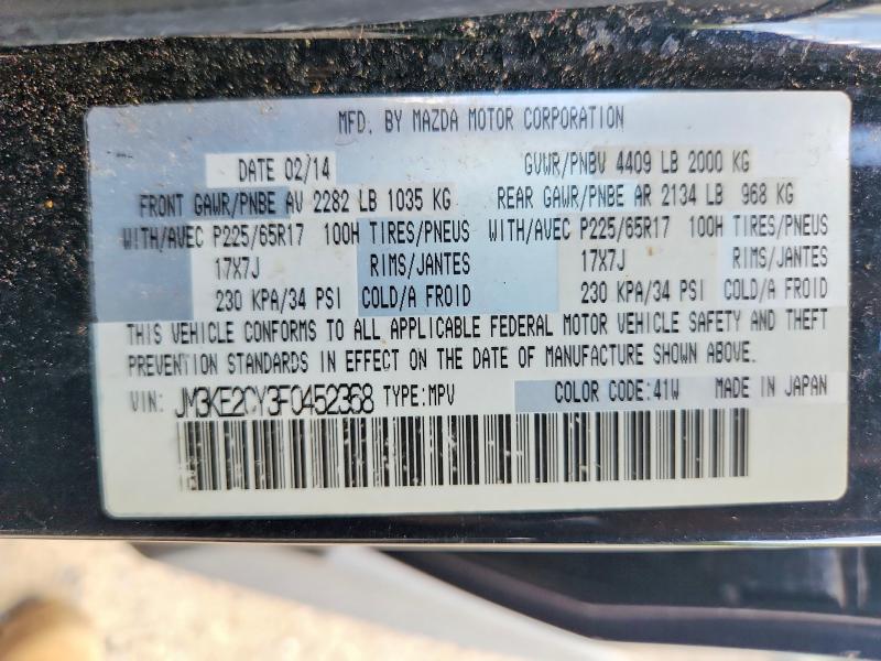 Продажа на аукционе авто 2015 Mazda Cx-5, vin: JM3KE2CY3F0452368, номер лота: 64913486
