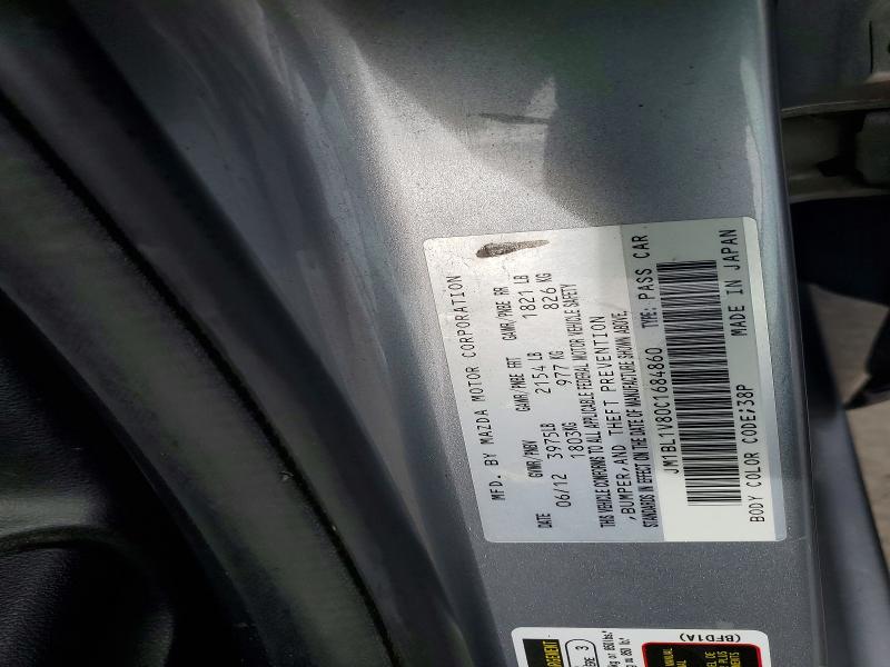 2012 Mazda 3 მანქანა იყიდება აუქციონზე, vin: JM1BL1V80C1684860, აუქციონის ნომერი: 63625226