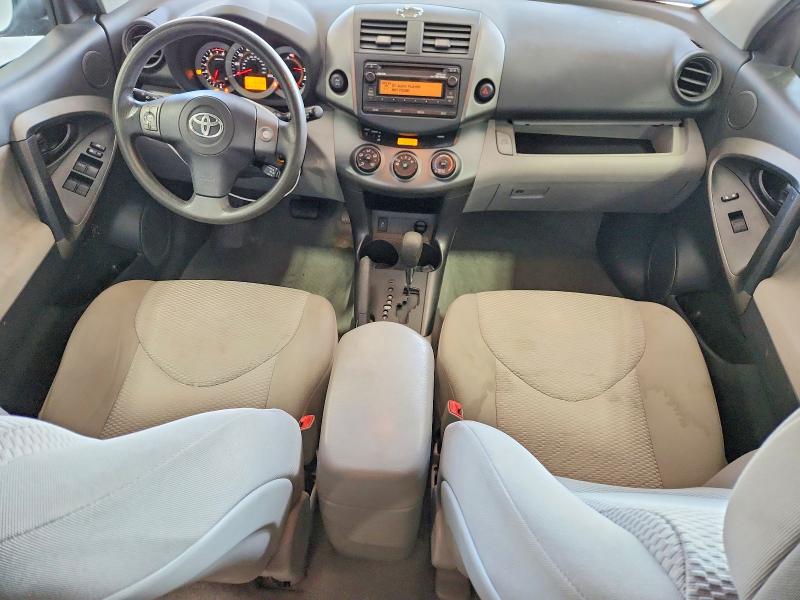 Aukcja sprzedaży 2012 Toyota Rav4, vin: 2T3BF4DV9CW204624, numer aukcji: 64513296