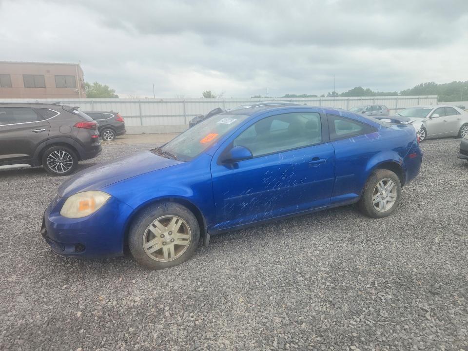 Aukcja sprzedaży 2005 Chevrolet Cobalt, vin: 1G1AL12F957650245, numer aukcji: 64252776