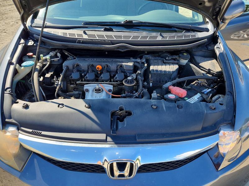Продаж на аукціоні авто 2009 Honda Civic, vin: 2HGFA16569H362313, номер лоту: 66337596