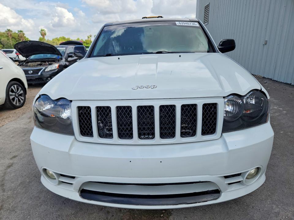 2007 Jeep Grand Cherokee მანქანა იყიდება აუქციონზე, vin: 1J8HR78387C519489, აუქციონის ნომერი: 63940736