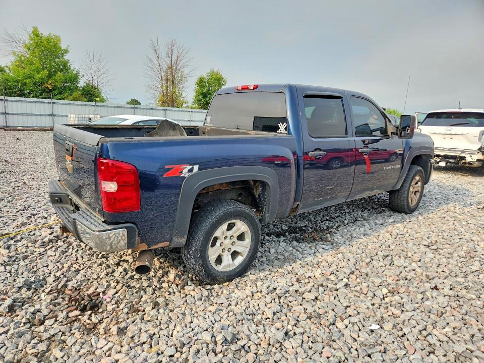Aukcja sprzedaży 2007 Chevrolet Silverado, vin: 3GCEK13M87G544434, numer aukcji: 64622116