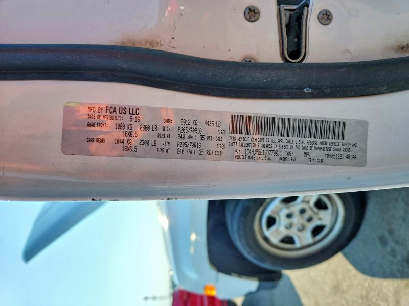 Продаж на аукціоні авто 2016 Jeep Patriot, vin: 1C4NJPBB1GD770611, номер лоту: 64972826