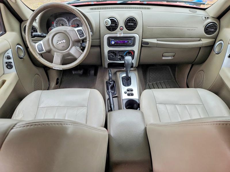 Продаж на аукціоні авто 2007 Jeep Liberty, vin: 1J4GL58K37W646191, номер лоту: 65142066