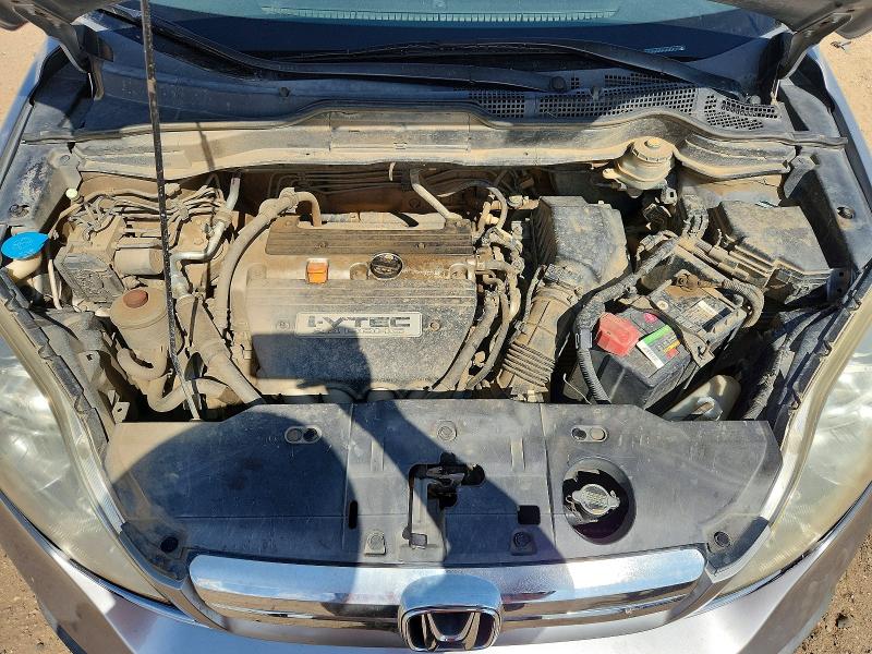 64932616 :رقم المزاد ، JHLRE48777C112887 vin ، 2007 Honda Cr-v مزاد بيع