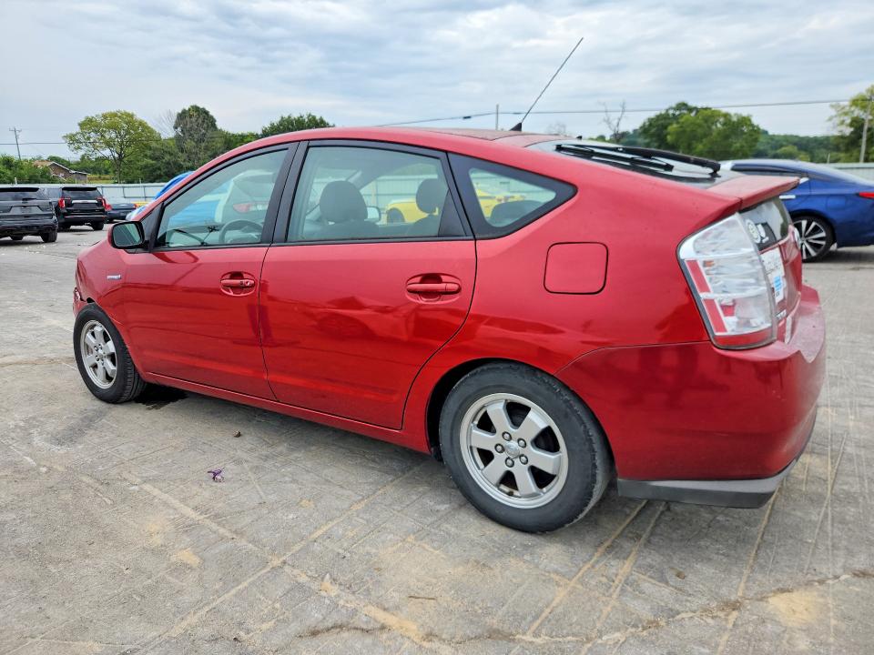 2008 Toyota Prius მანქანა იყიდება აუქციონზე, vin: JTDKB20U983445347, აუქციონის ნომერი: 66548026