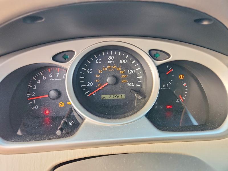 66099926 :رقم المزاد ، JTEEP21A770213201 vin ، 2007 Toyota Highlander مزاد بيع