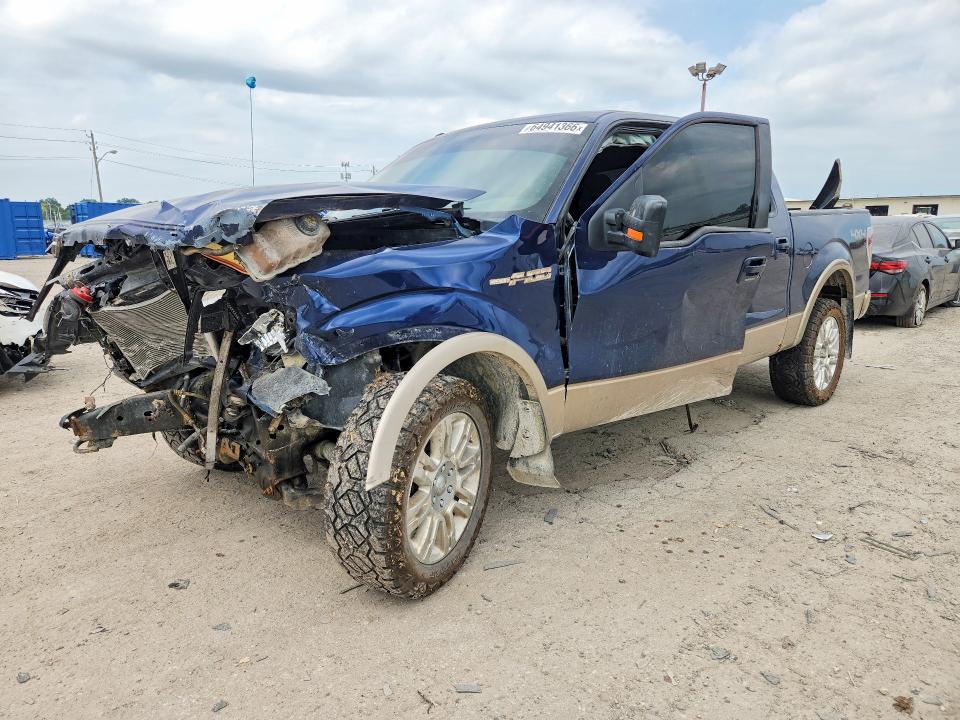 2012 Ford F150 მანქანა იყიდება აუქციონზე, vin: 1FTFW1EF1CKD02658, აუქციონის ნომერი: 64941366