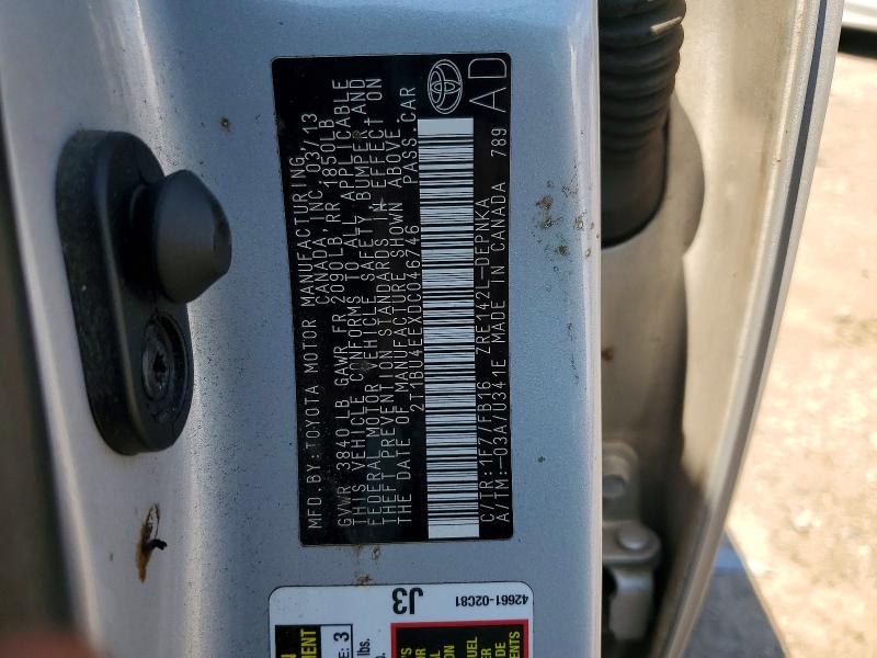 2013 Toyota Corolla მანქანა იყიდება აუქციონზე, vin: 2T1BU4EEXDC046746, აუქციონის ნომერი: 65641476