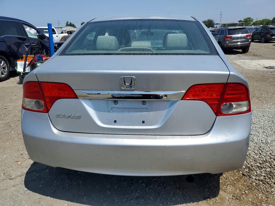 2009 Honda Civic მანქანა იყიდება აუქციონზე, vin: 2HGFA16549H305057, აუქციონის ნომერი: 64259306