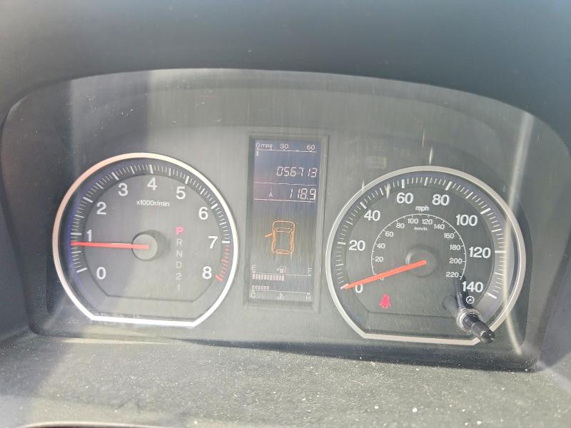 2010 Honda Cr-v მანქანა იყიდება აუქციონზე, vin: 5J6RE4H39AL098535, აუქციონის ნომერი: 64078736