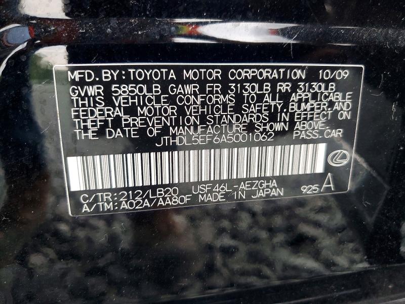 Aukcja sprzedaży 2010 Lexus Ls, vin: JTHDL5EF6A5001062, numer aukcji: 65263476