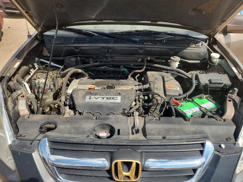 2004 Honda Cr-v მანქანა იყიდება აუქციონზე, vin: JHLRD78834C015727, აუქციონის ნომერი: 66103146