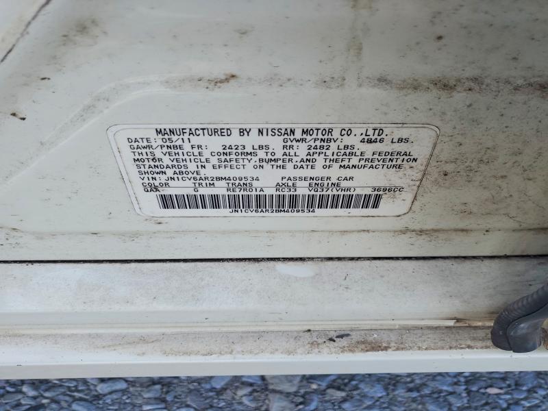 Продажа на аукционе авто 2011 Infiniti G37 Sedan, vin: JN1CV6AR2BM409534, номер лота: 64109726