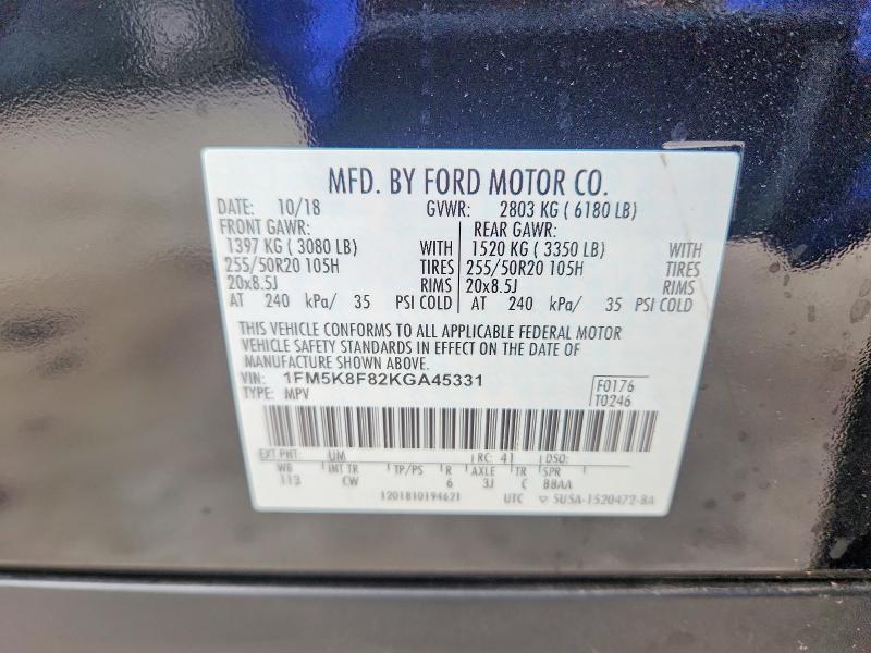 2019 Ford Explorer მანქანა იყიდება აუქციონზე, vin: 1FM5K8F82KGA45331, აუქციონის ნომერი: 64066056